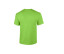 ULTRA COTTON ADULT T-SHIRT